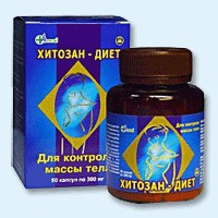Хитозан-диет капсулы 300 мг, 90 шт - Славянск-на-Кубани